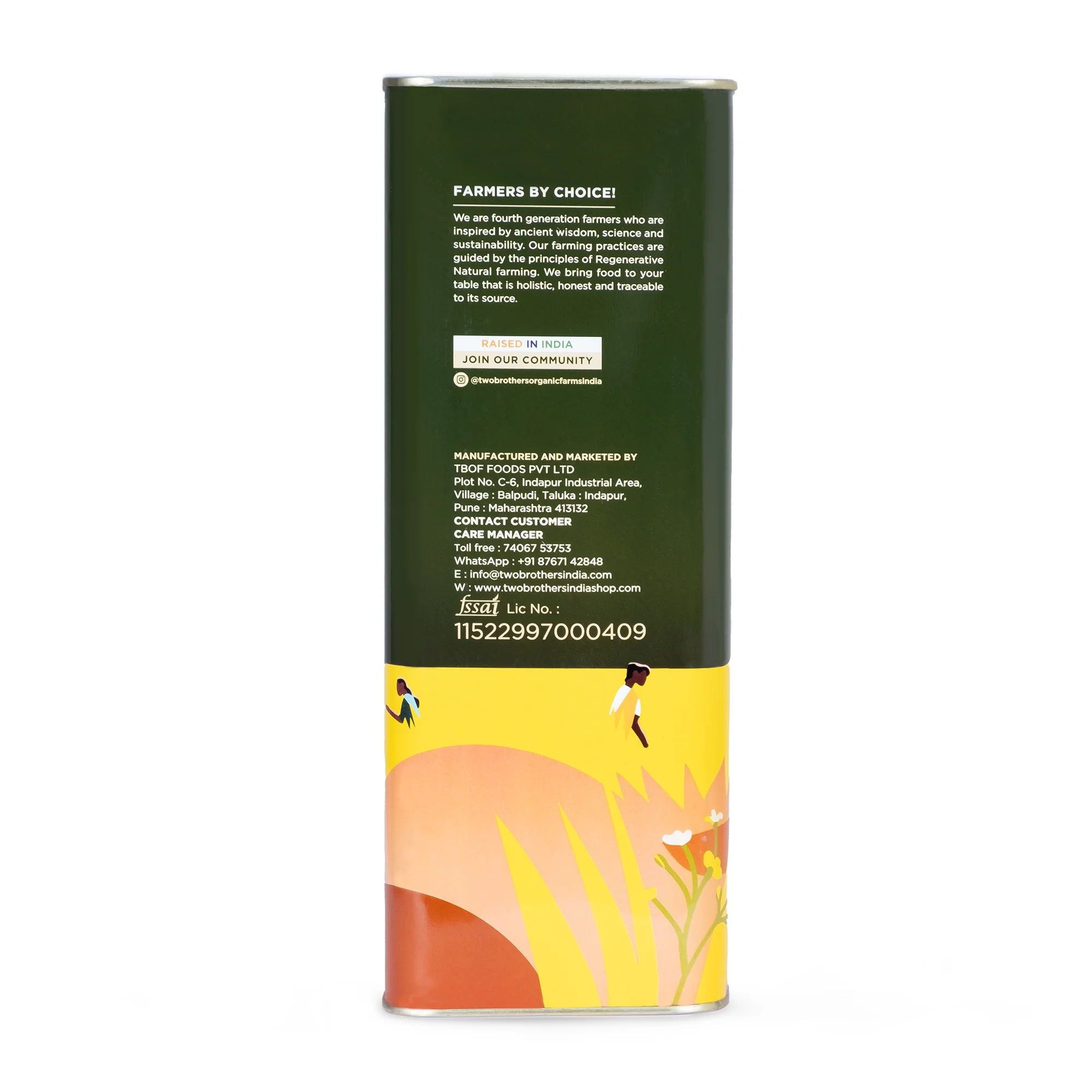 Product image 12