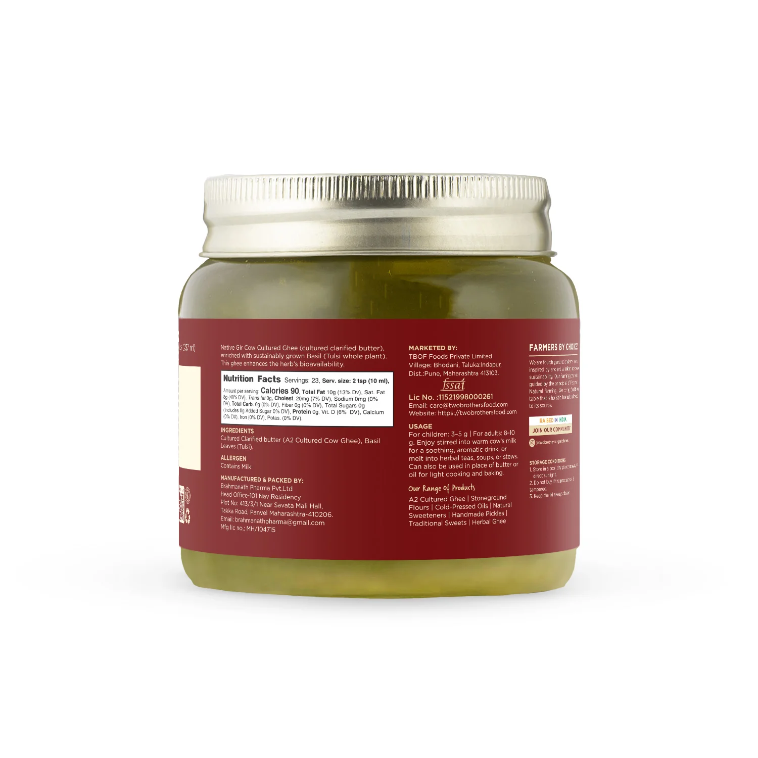 Product image 5